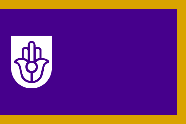 Avael Flag