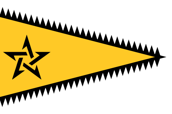 Rejirin Flag