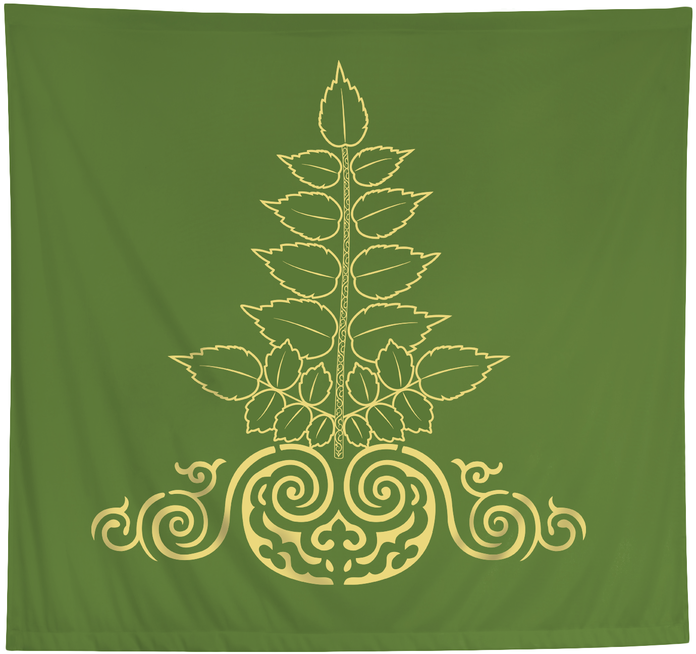 Aralia Banner